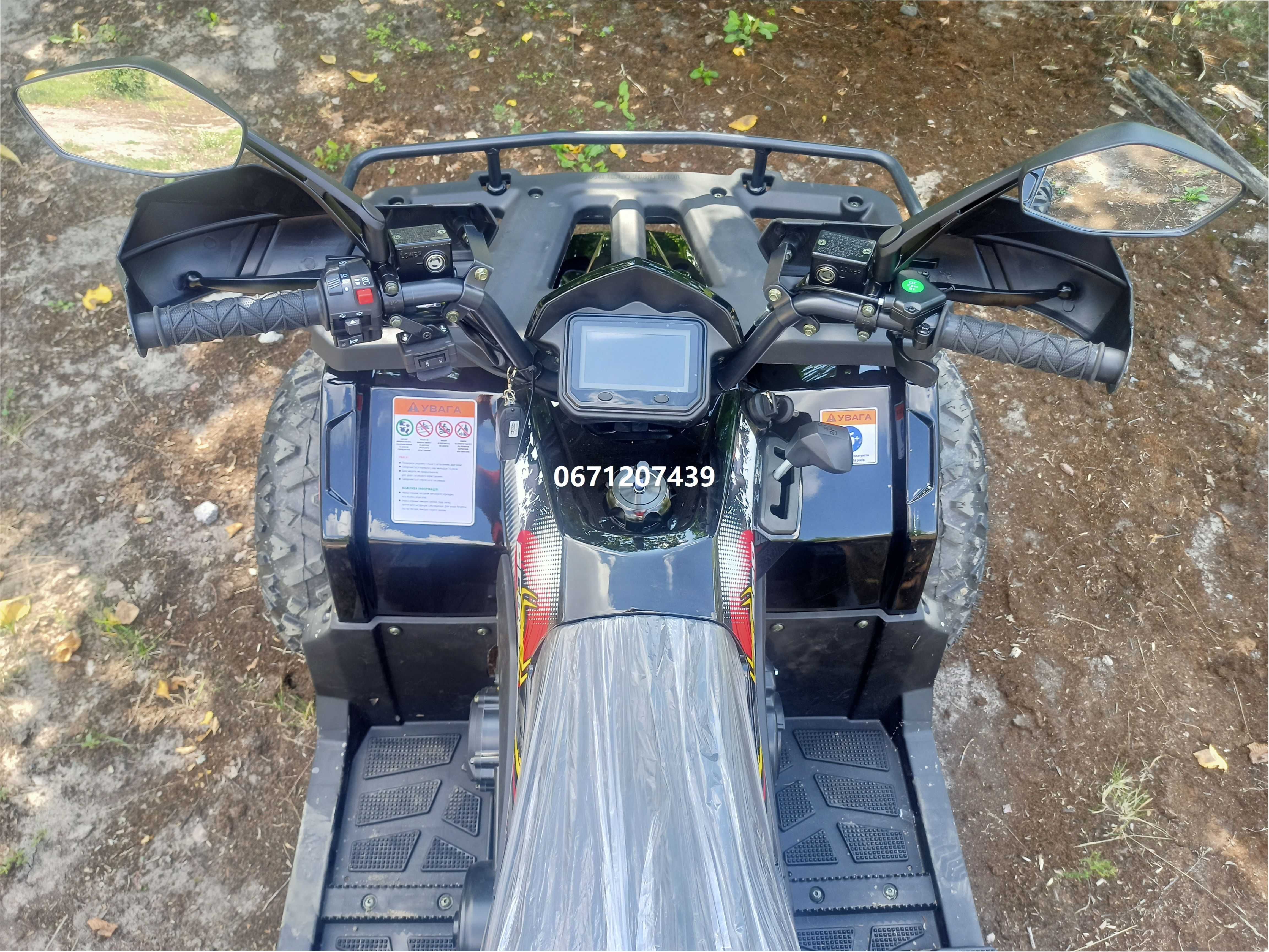 Квадроцикл Соmman Scorpion 200cc Коман Скорпіон доставка безкоштовна
