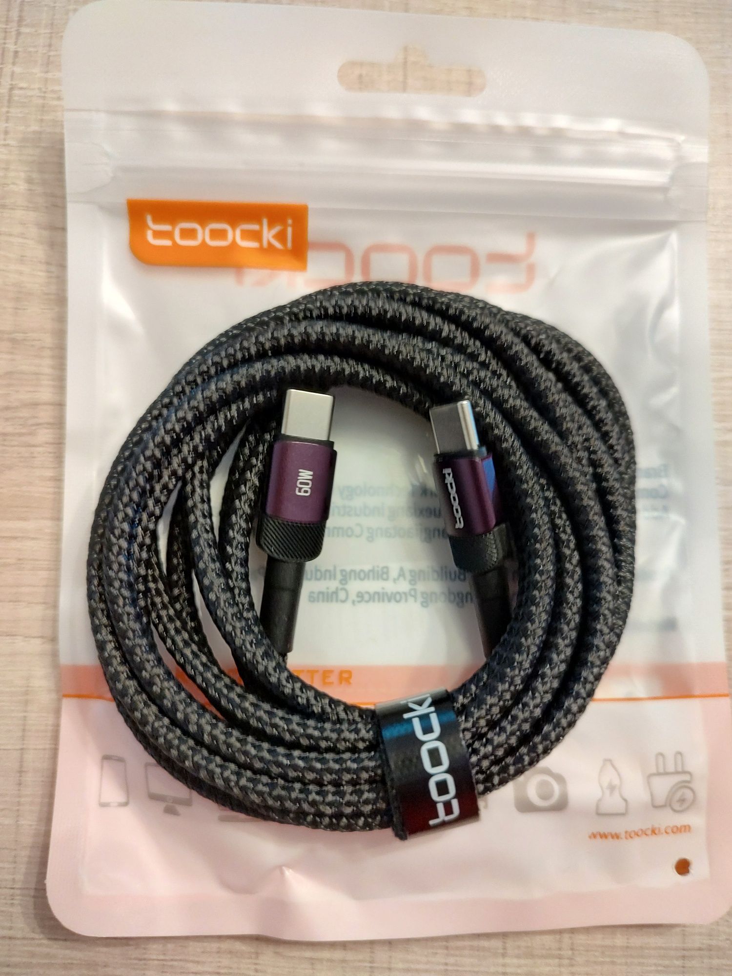 Kabel USB C USB C 3A 60W