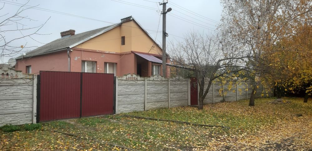 Продажа прекрасного дома!!