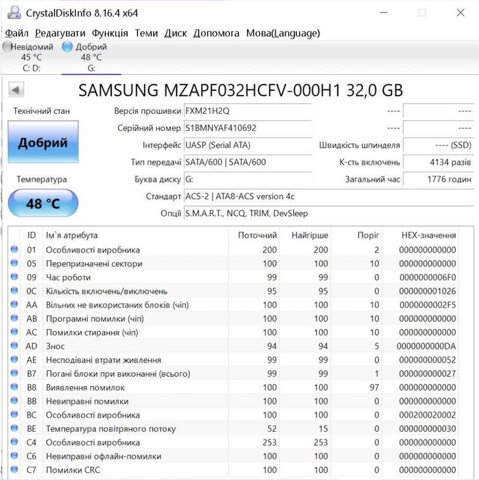 SSD Samsung 32GB