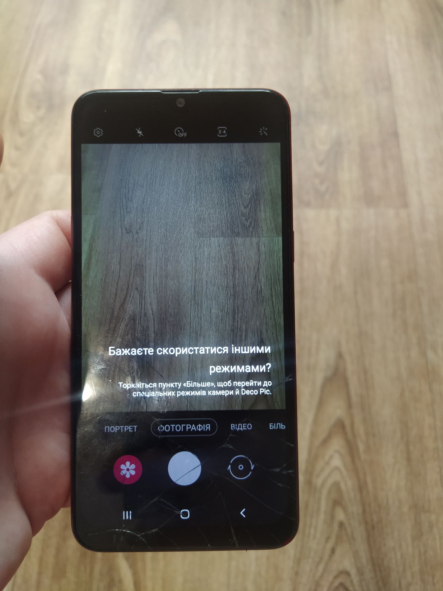 Samsung a10s sm-a107f