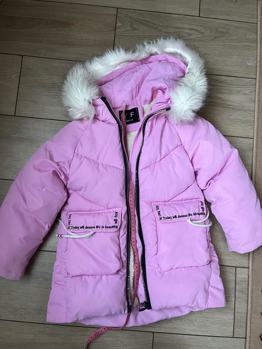 Зимова куртка для дівчинки