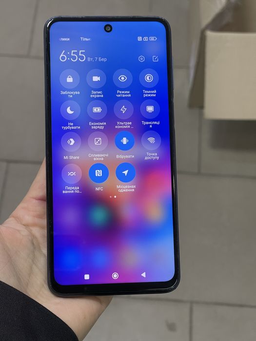 Мобільний телефон Xiaomi Redmi Note 9 Pro 6/128 NFC Швидке заряджання