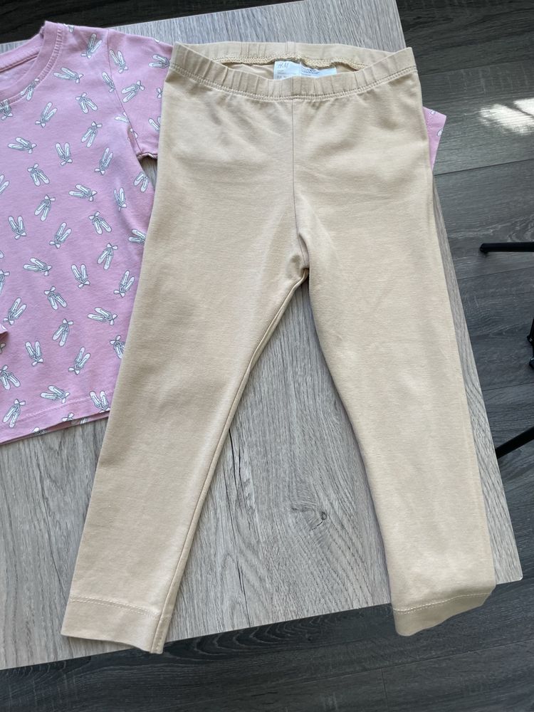 Костюм реглан лосіни кофта лосини набір комплект 86 92 Primark H&M