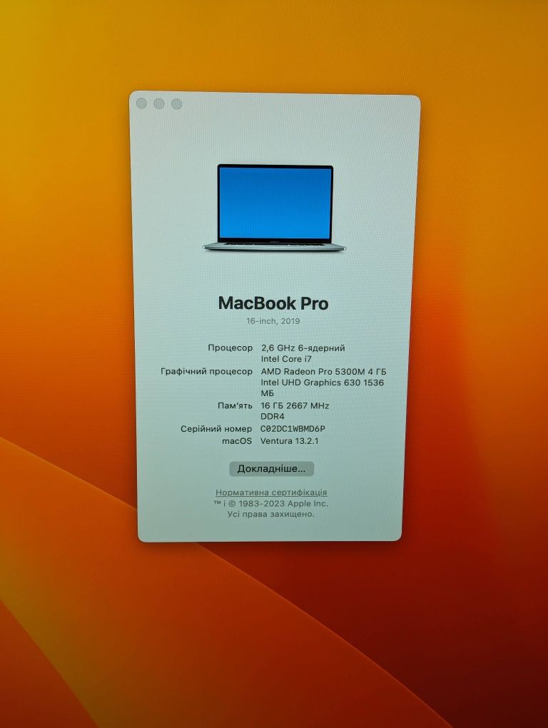 MacBook Pro 16 2019 16/512gb Radeon pro 5300m 4gb