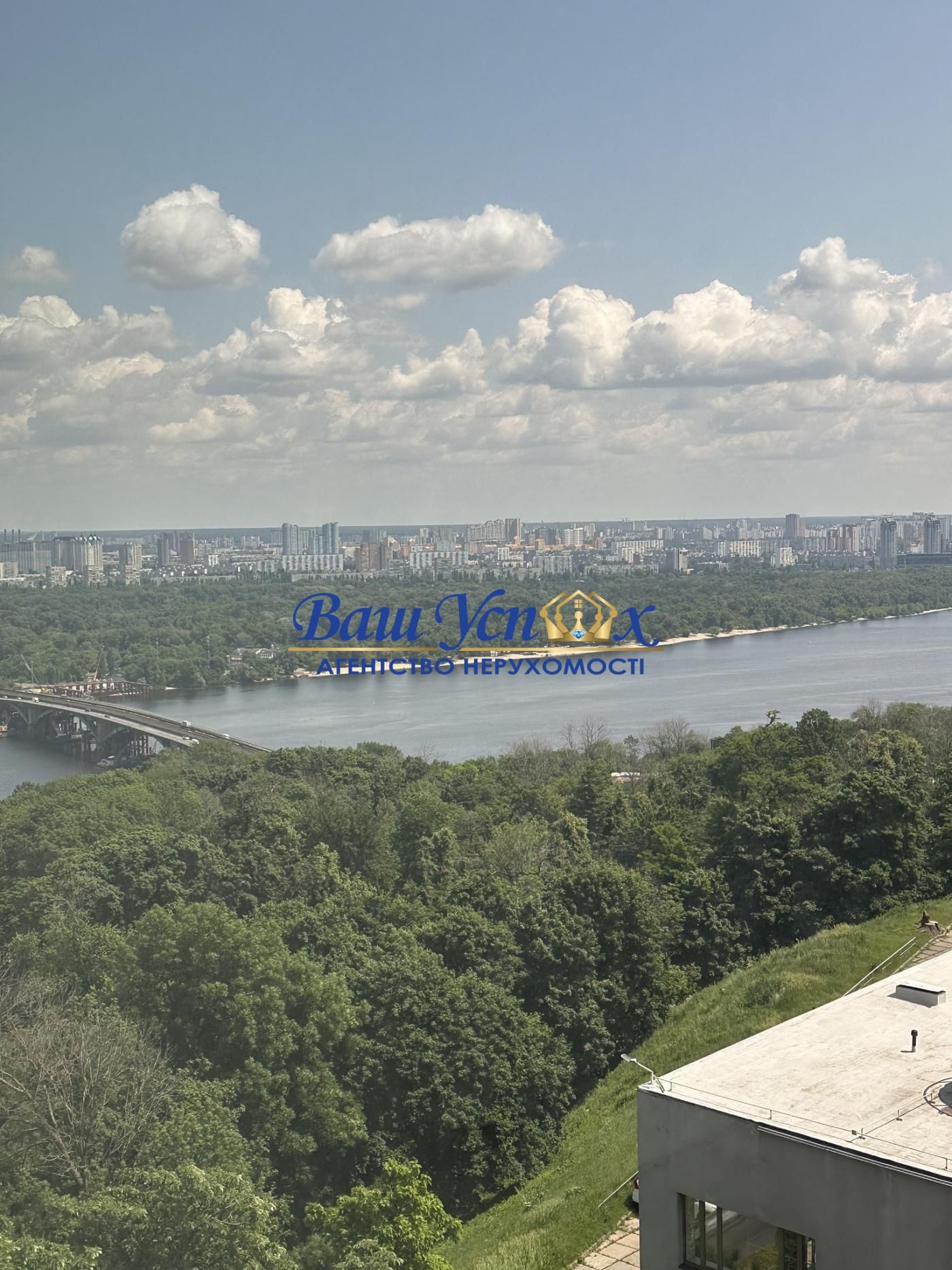 Продажа квартиры , ЖК Diamond Hill,  ул. Ивана Мазепы 11 б