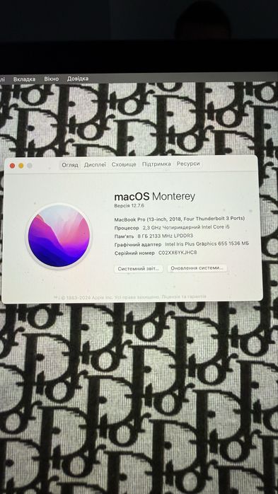 Macbook pro 2018
