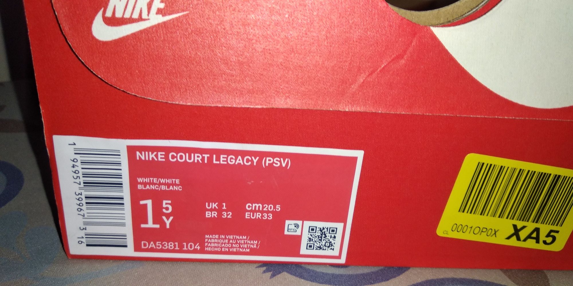 Buty Nike 32 jak nowe komunia