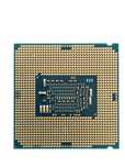 Procesor Intel Core I5 6500 4x3,2 GHz!