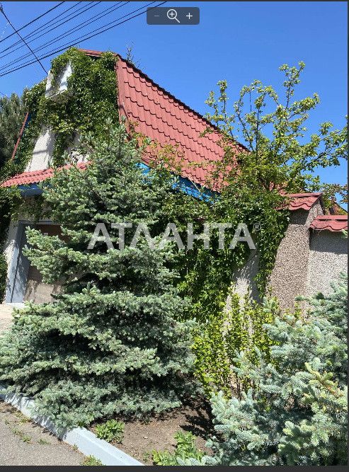 Хозяйский дом в Царском селе.