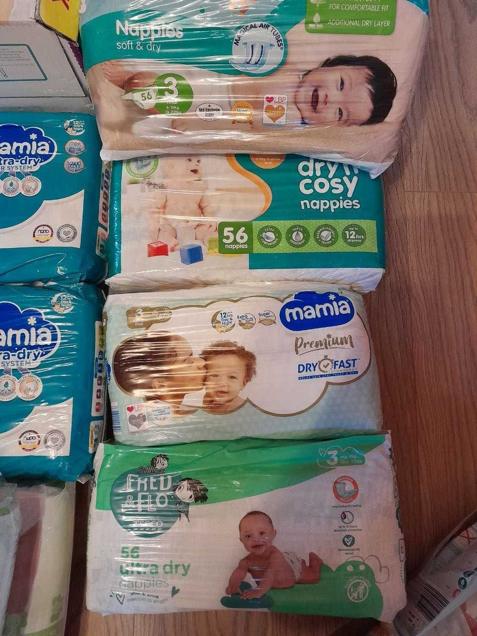 Pampers, Baby Dry Dunnes, Mamia Premium, Lupilu, Toujours,Cjnfi Junior