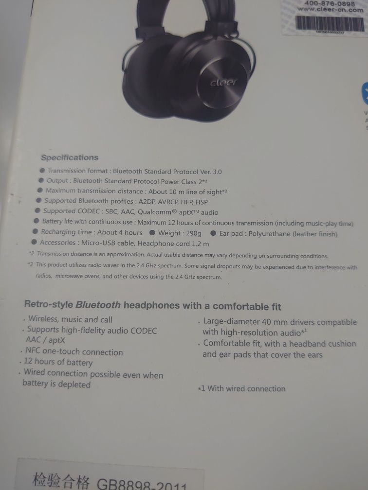 Навушники Onkyo Cleer Pure. полноразмерные Bluetooth