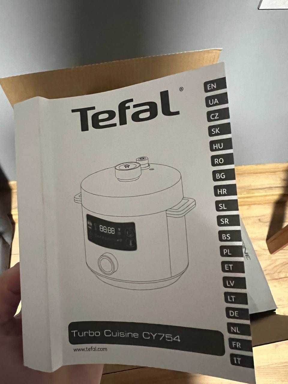 Мультиварка TEFAL turbo cuisine