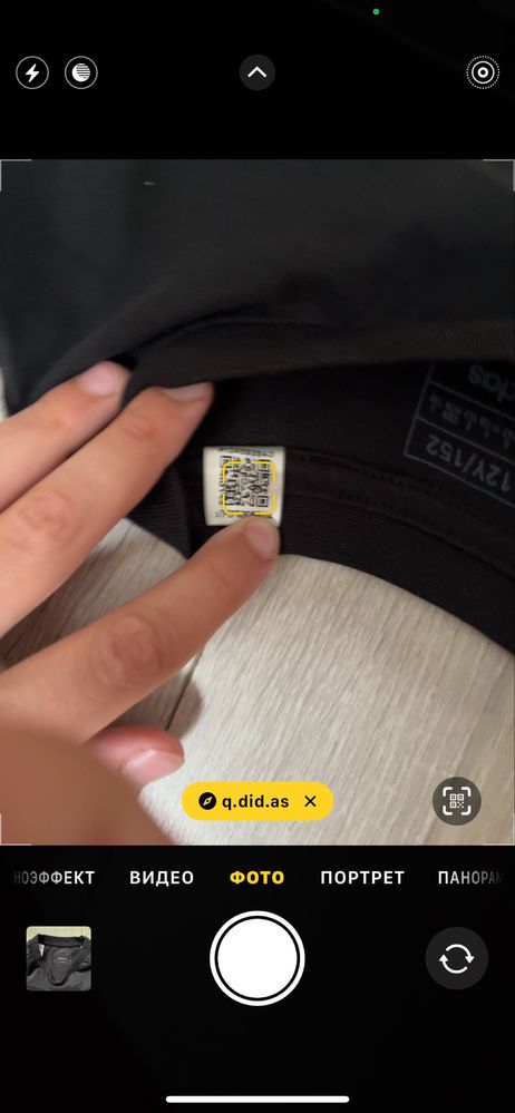 Футболка Адідас Adidas