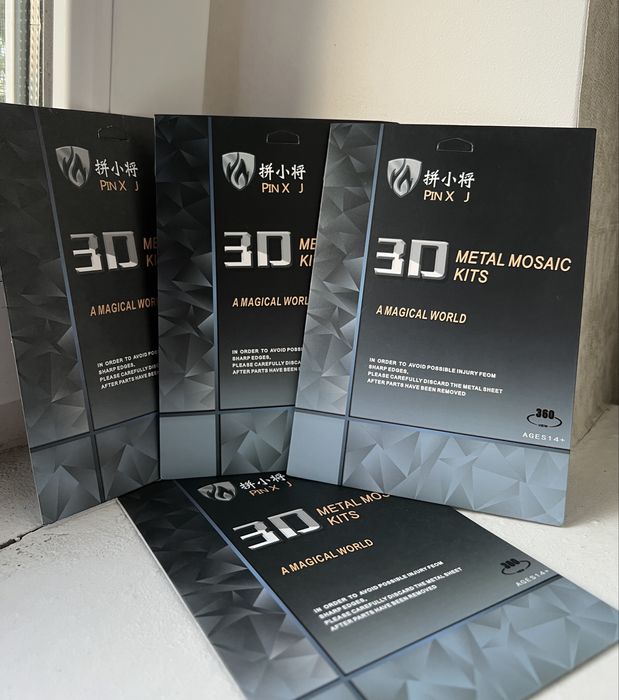 3D конструктор із металу, подарунок, металеві пазли