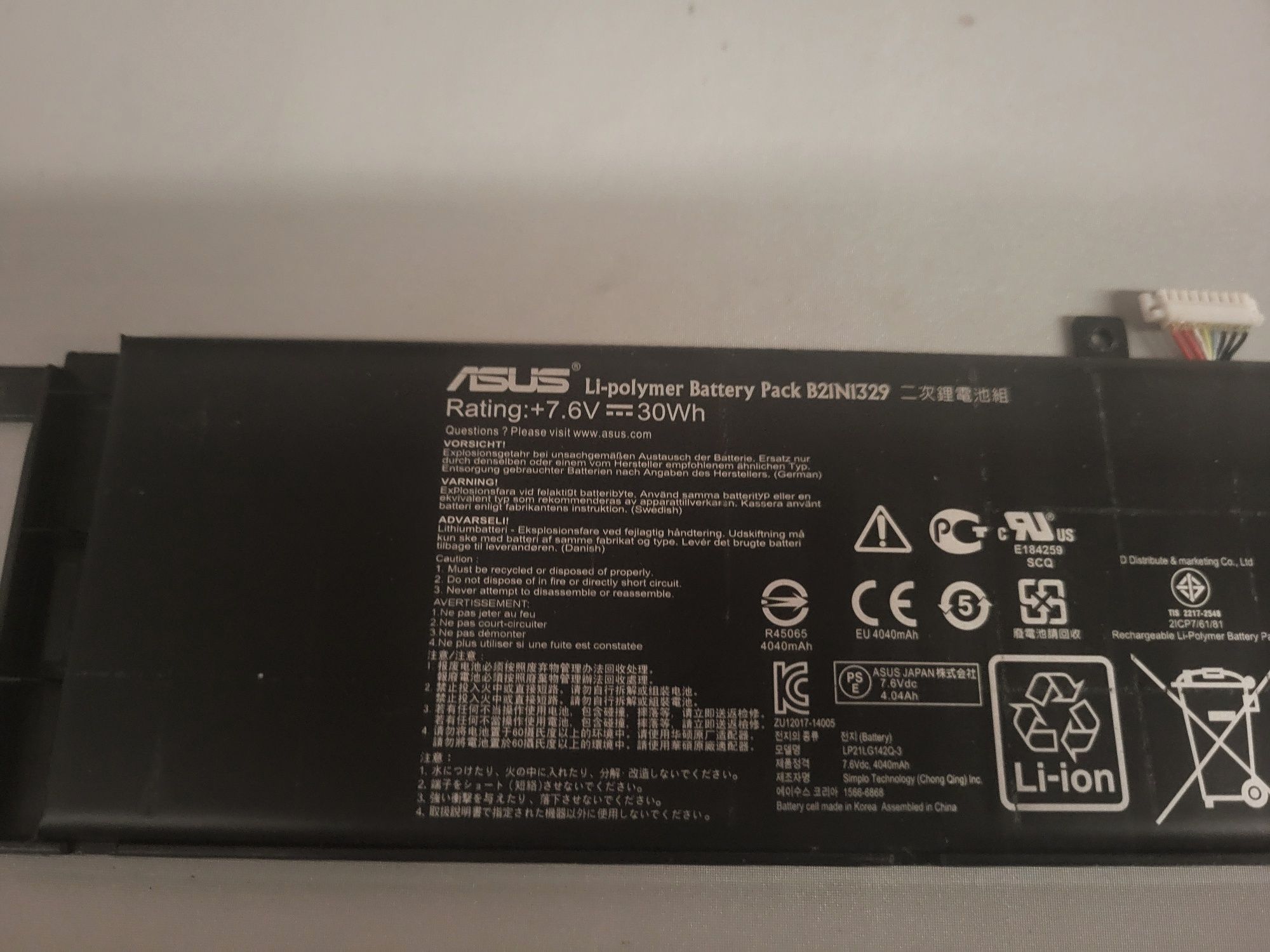 Sprzedam Orginalna Baterie do laptopa Asus F553M.