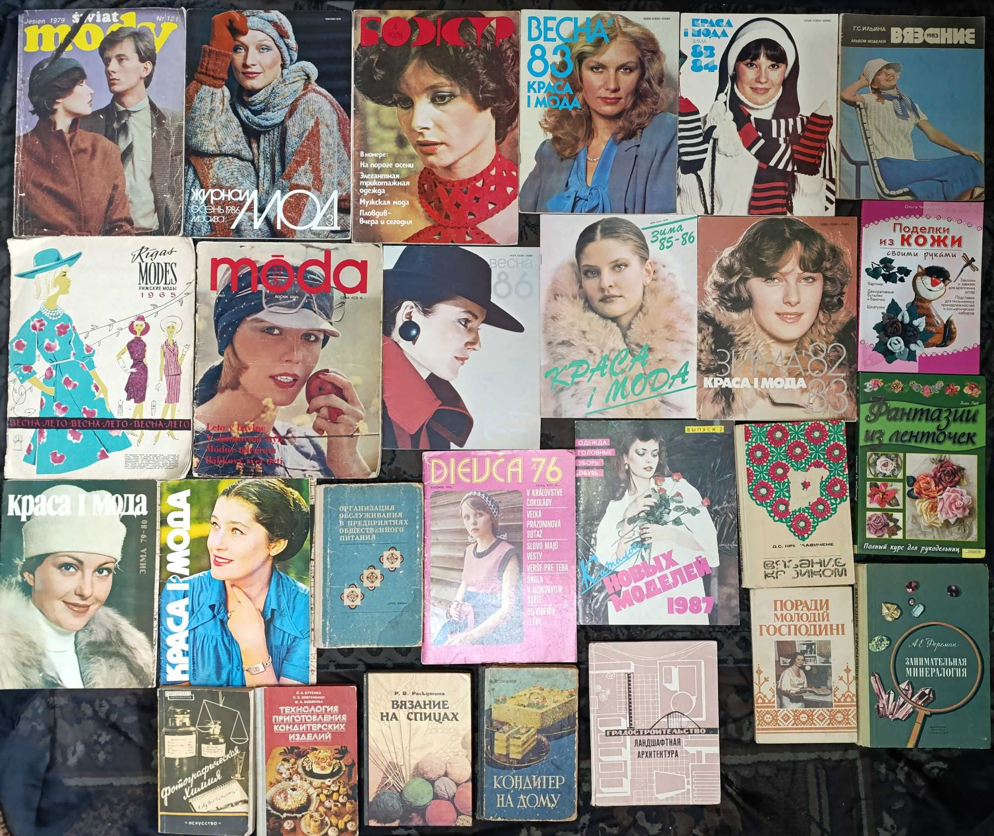 Велика коллекция книжок по домогосподарству часина 19,1