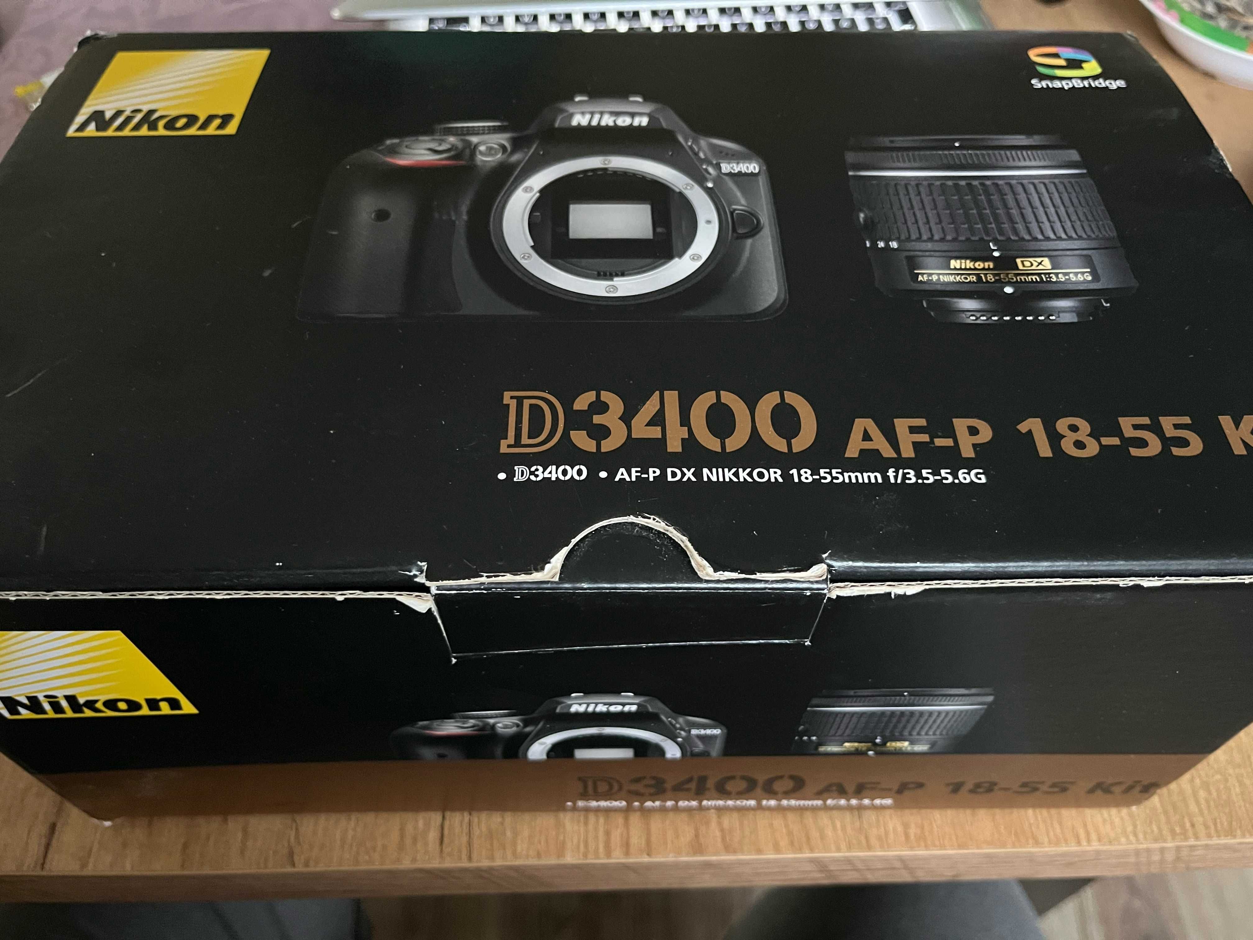 Nikon + obiektyw + pudelko