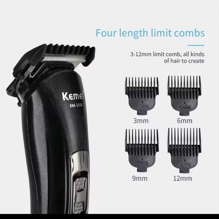 Машинка для стрижки волос 3 в 1