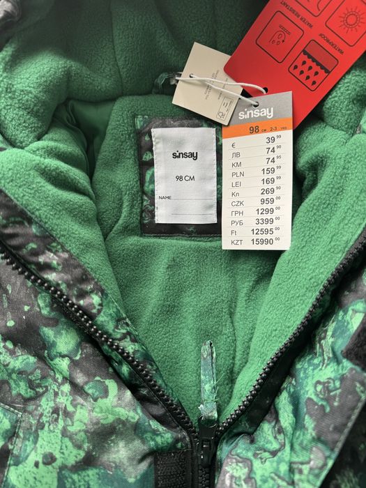 Nowy kombinezon zimowy