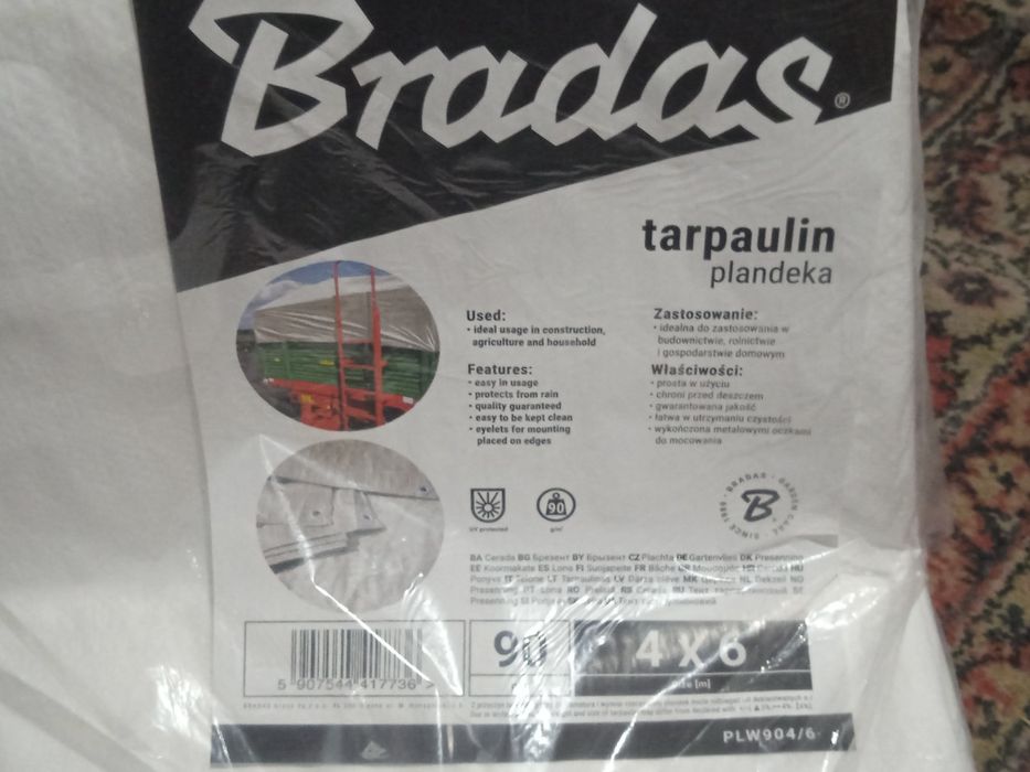 Тент новый 6/4м,,плотность,90М2,тент новий,дзвоніть ,на смс не сильно