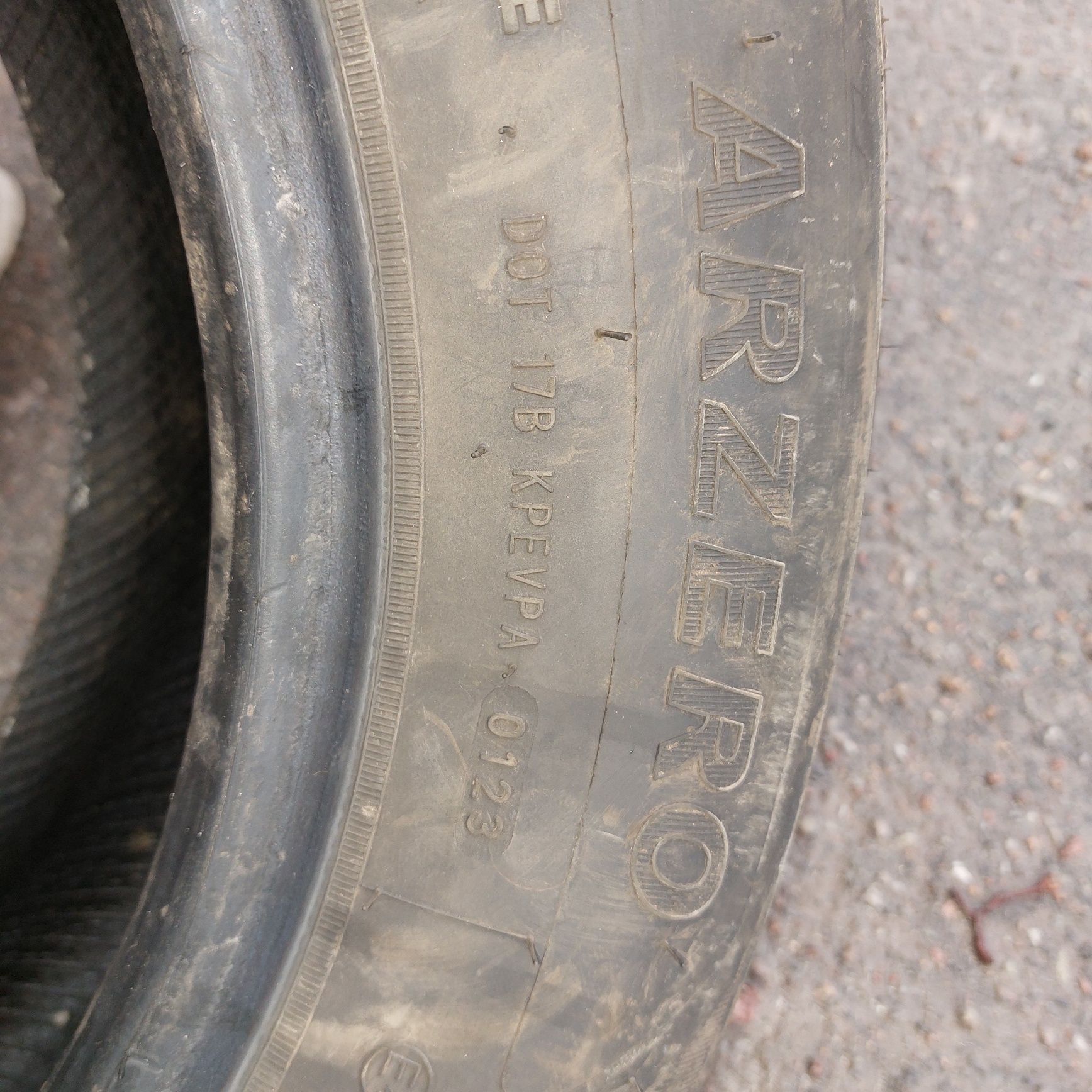 Гума літня 225/60 R16