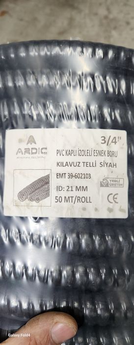 Металева гофра покрита гумою