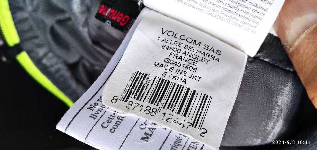 Чоловіча куртка, тканина мембрана (10Kmm/5кgm2), бренд Volcom.