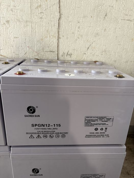 Baterie żelowe - sprzedam