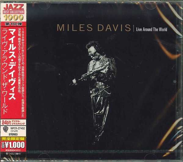 MILES DAVIS -Live Around The World - CD -płyta nowa , folia