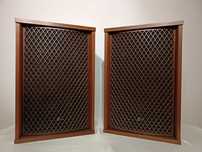 Sansui Sp-2500 zespoły głośnikowe  skutecznośc 100db idealne pod lampę