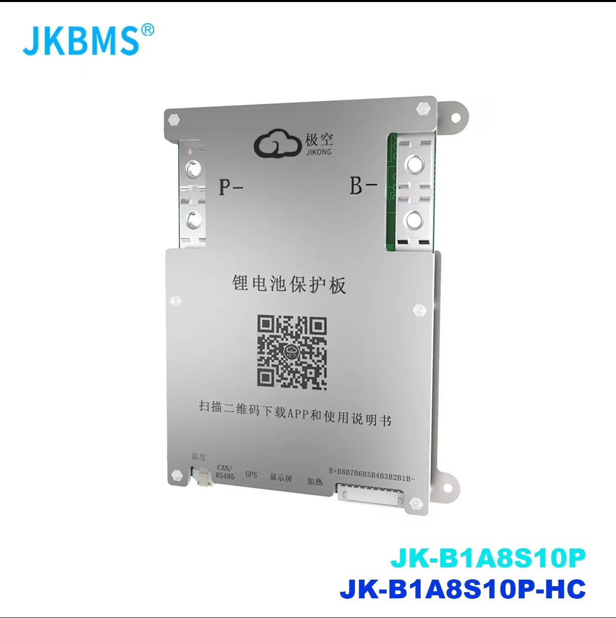 BMS Jkong JK-B1A8S10P bms-Smart 100a 12V-24V