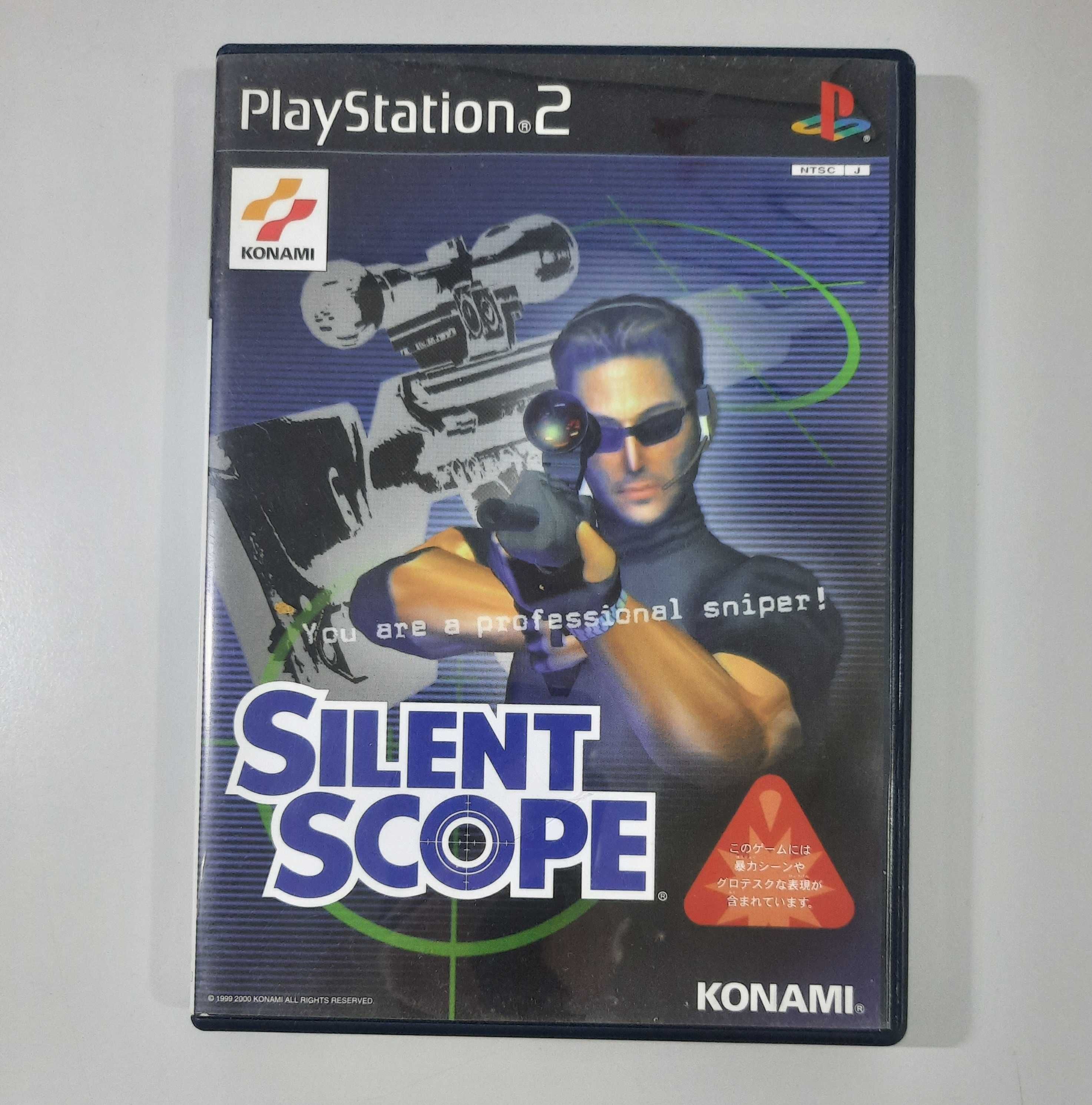 Silent Scope / PS2 [NTSC-J]