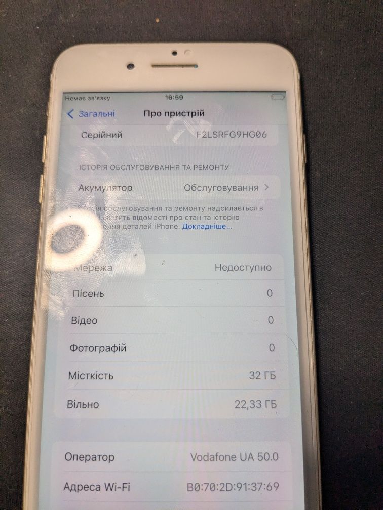 Iphone 7 plus 32gb