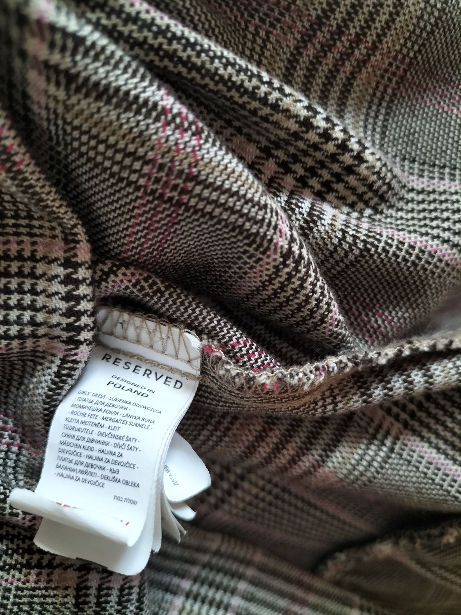 Sukienka r.122 Reserved