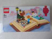 Lego 40291, st. idealny