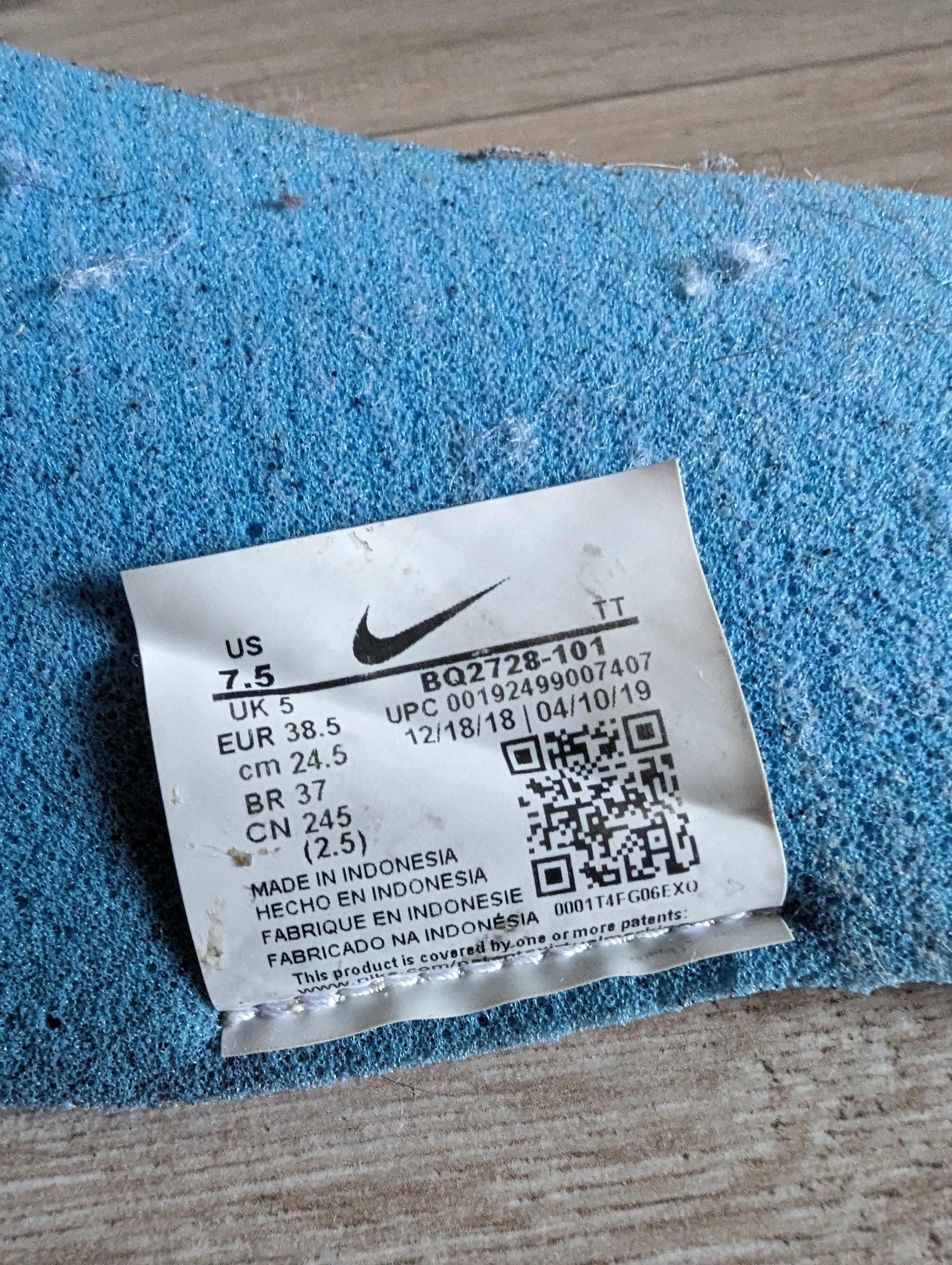 Кроссовки б/у Найк Nike React Element 55 38р 24,5 см
