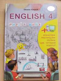 English 4клас підручник