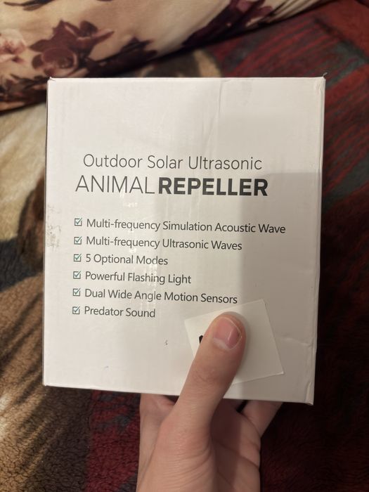 Ультразвуковий відлякувач