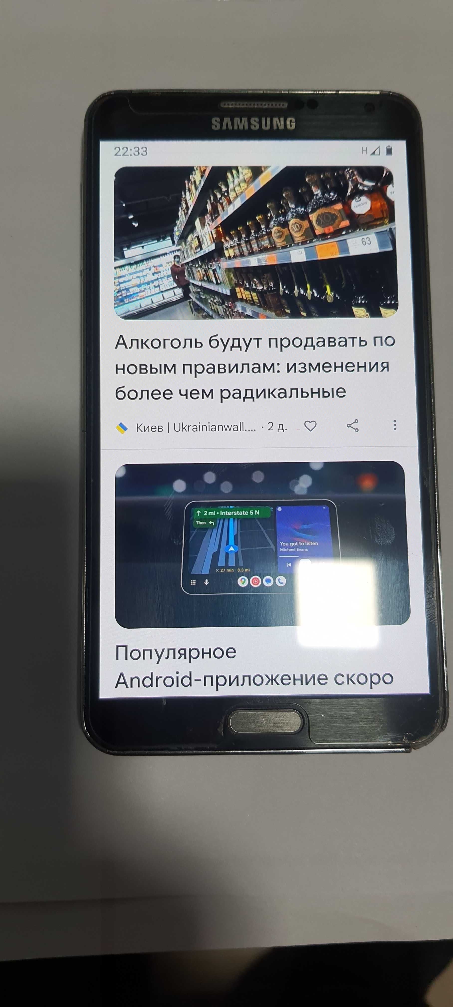 Samsung Galaxy Note 3 N9005 32 ГБ