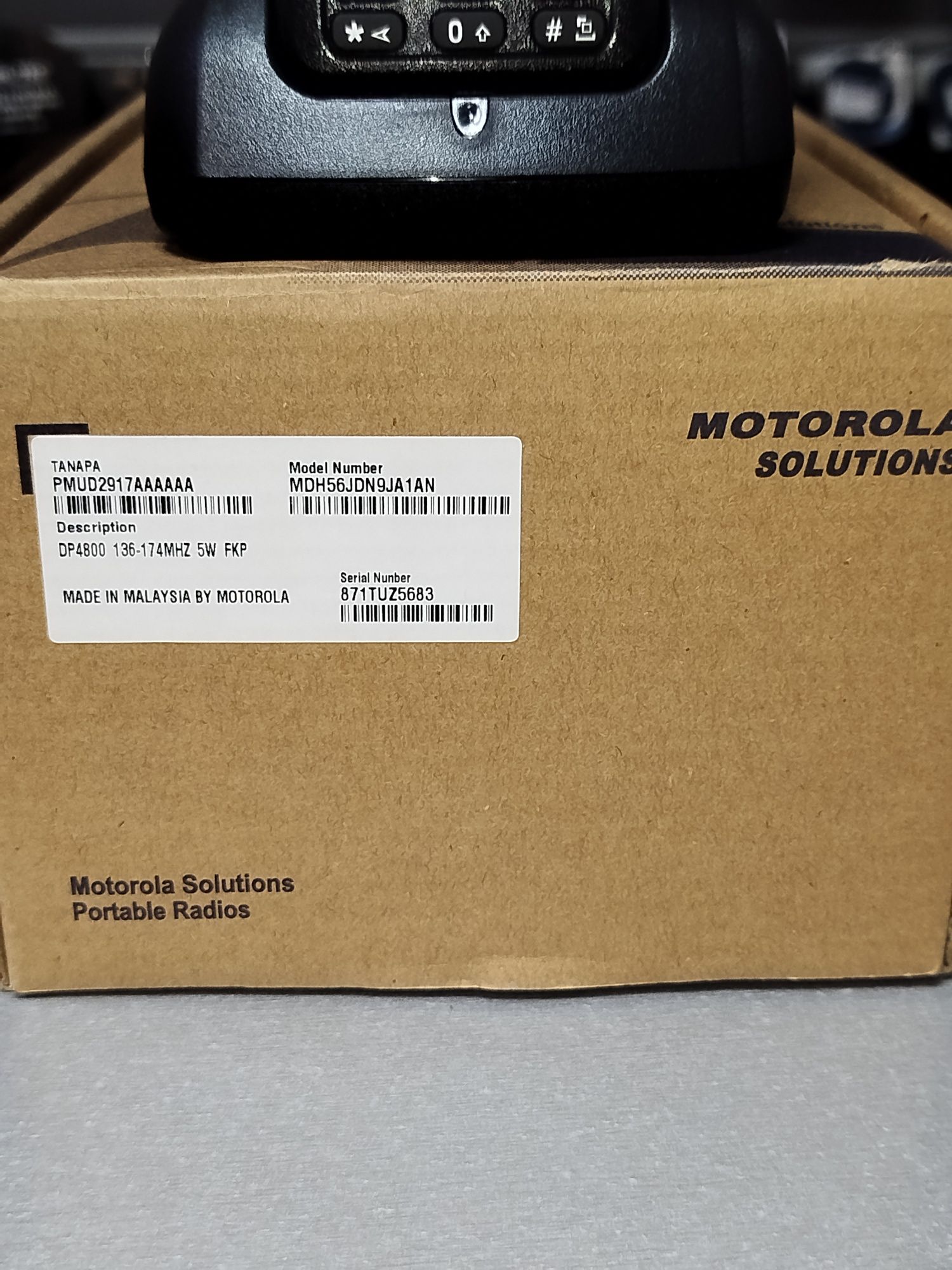 Рація Motorola DP4800