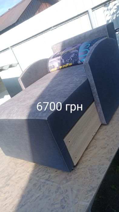 Продам Новый диванчик