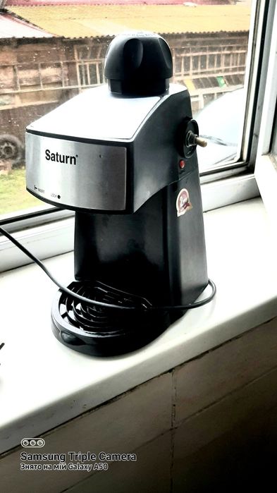Кавомашина Сатурн