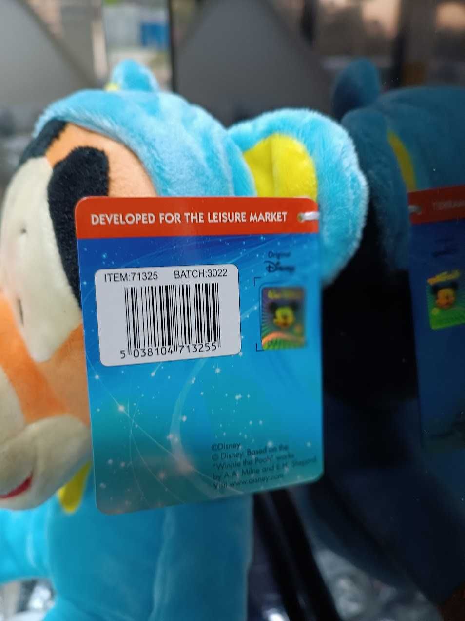 Novidade:Peluche Disney Tigre Winnie the Pooh em BabySuit 35cm