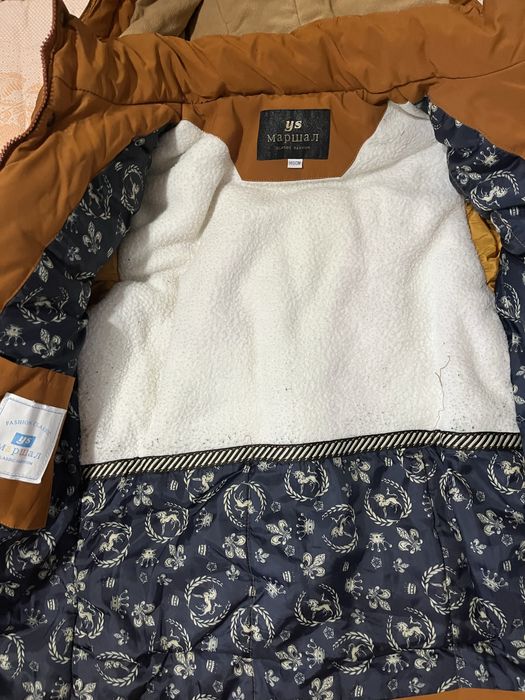 Куртка для хлопчика