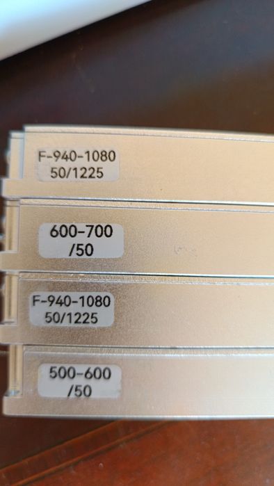 Модуль цифрових перешкод FPV "LoRa" 50ватт