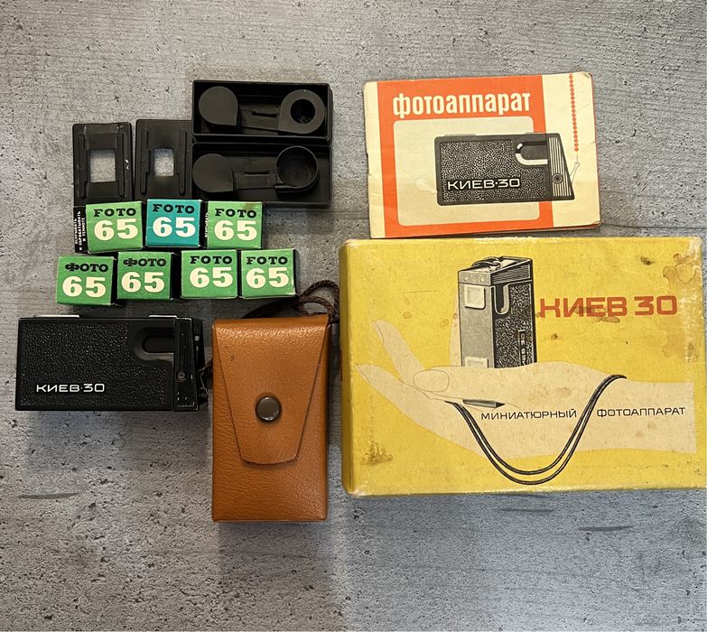 Фотоапарати радянських часів