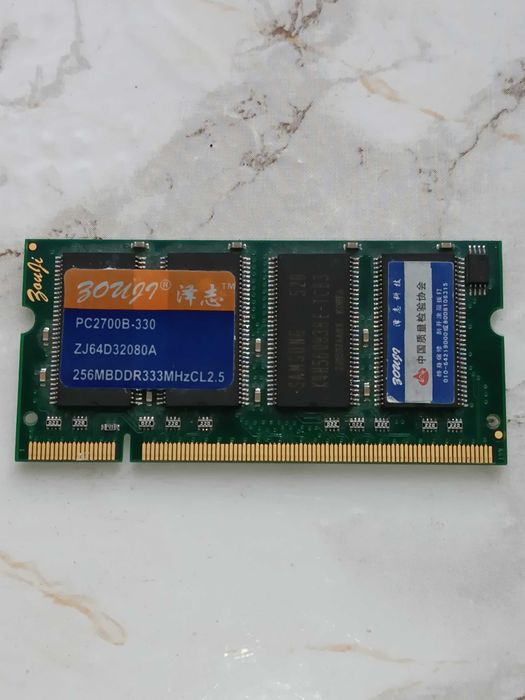 DDR1 256Mb пам'ять для ноутбука