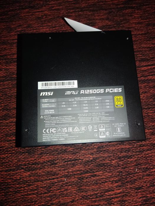 Блок живлення MSI A1250GS 1250W 80+ GOLD