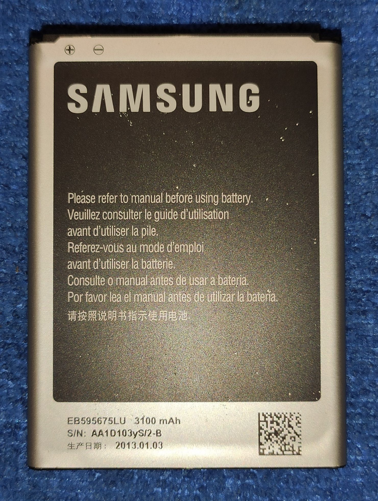 Батарея Samsung  EB595675LU Korea